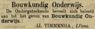 G-yde-18951014-bouwkundig-onderwijs